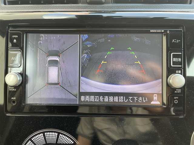 日産 デイズ ハイウェイスターG ターボ 大阪府 2016(平28)年 15万km ホワイトパール 純正7インチナビ/（フルセグ／ＢＴ／ＣＤ／ＤＶＤ）/全方位モニター/衝突被害軽減システム/盗難防止装置/横滑り防止装置/アイドリングストップ/オートマチックハイビーム/前方ドライブレコーダー/ETC/純正15インチAW/保証書/取扱説明書