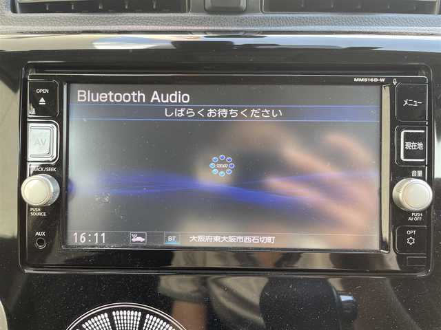 日産 デイズ ハイウェイスターG ターボ 大阪府 2016(平28)年 15万km ホワイトパール 純正7インチナビ/（フルセグ／ＢＴ／ＣＤ／ＤＶＤ）/全方位モニター/衝突被害軽減システム/盗難防止装置/横滑り防止装置/アイドリングストップ/オートマチックハイビーム/前方ドライブレコーダー/ETC/純正15インチAW/保証書/取扱説明書