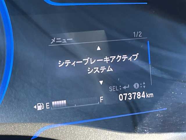 ホンダ シャトル ハイブリッド X 佐賀県 2015(平27)年 7.4万km ミッドナイトブルービームM 純正HDDナビゲーション/・フルセグTV/CD/DVD/USB/HDMI/Bluetooth/バックカメラ/シティブレーキアクティブシステム(CTBA)/横滑り防止装置/クルーズコントロール/ビルトインETC/ハーフレザーシート/ISOFIX対応/革巻きステアリング/ステアリングリモコン/社外(柿本)マフラー/純正15インチアルミホイール/純正LEDヘッドライト/純正LEDフォグライト/純正フロアマット/純正ドアバイザ―/スペアキー１本