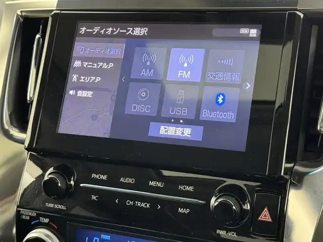 トヨタ アルファード S Cパッケージ 福岡県 2020(令2)年 4.5万km ホワイトパールクリスタルシャイン モデリスタエアロ　/モデリスタマフラー/Ｗサンルーフ　/純正１２型後席モニター　/純正ＤＡナビ/デジタルルームミラー　/ビルトインETC2.0　/前後ドラレコ　/レーダークルコン　/コーナーセンサー　/セーフティセンス　/衝突被害軽減ブレーキ/レーンキープ/ブラインドスポットモニター/ＰＫＳＢ　/MTモード付/両側パワースライドドア　/パワーバックドア　/シートベンチレーション/ヒーター/ステアリングヒーター/純正18インチAW/３眼ＬＥＤヘッドライト