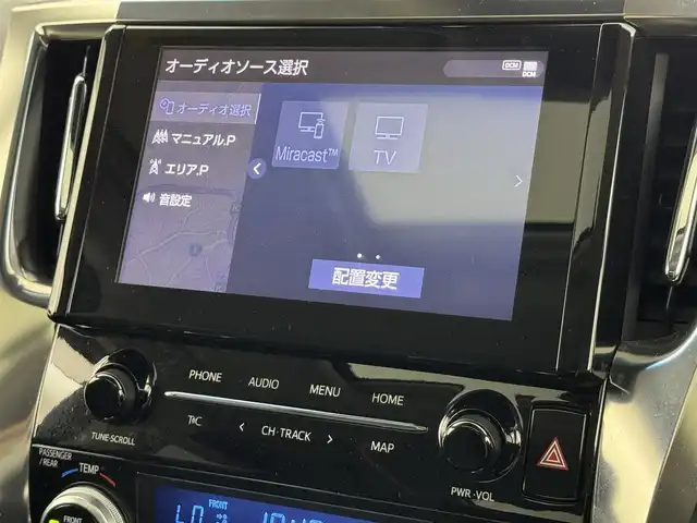 トヨタ アルファード S Cパッケージ 福岡県 2020(令2)年 4.5万km ホワイトパールクリスタルシャイン モデリスタエアロ　/モデリスタマフラー/Ｗサンルーフ　/純正１２型後席モニター　/純正ＤＡナビ/デジタルルームミラー　/ビルトインETC2.0　/前後ドラレコ　/レーダークルコン　/コーナーセンサー　/セーフティセンス　/衝突被害軽減ブレーキ/レーンキープ/ブラインドスポットモニター/ＰＫＳＢ　/MTモード付/両側パワースライドドア　/パワーバックドア　/シートベンチレーション/ヒーター/ステアリングヒーター/純正18インチAW/３眼ＬＥＤヘッドライト