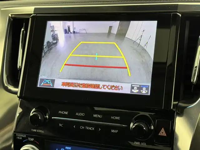 トヨタ アルファード S Cパッケージ 福岡県 2020(令2)年 4.5万km ホワイトパールクリスタルシャイン モデリスタエアロ　/モデリスタマフラー/Ｗサンルーフ　/純正１２型後席モニター　/純正ＤＡナビ/デジタルルームミラー　/ビルトインETC2.0　/前後ドラレコ　/レーダークルコン　/コーナーセンサー　/セーフティセンス　/衝突被害軽減ブレーキ/レーンキープ/ブラインドスポットモニター/ＰＫＳＢ　/MTモード付/両側パワースライドドア　/パワーバックドア　/シートベンチレーション/ヒーター/ステアリングヒーター/純正18インチAW/３眼ＬＥＤヘッドライト