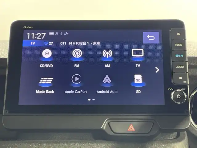 ホンダ Ｎ ＢＯＸ カスタム ターボ コーディネートS 神奈川県 2023(令5)年 1.8万km プラチナホワイトパール ターボ/ナビ装着スペシャルパッケージ/純正9型メモリーナビゲーション【LXU-242NBi】/フルセグ　CD DVD　AM FM MUSICRACK　Applecarplay　Androidauto　Bluetooth　USB　HDMI　iPod/バックカメラ/両側電動スライドドア【サンシェード】/ホンダセンシング/衝突軽減ブレーキ/歩行者事故低減ステアリング/標識認識機能/車線維持支援システム/オートハイビーム/後方誤発進抑制機能/パーキングセンサーシステム/先行車発進お知らせ機能/路外逸脱抑制機能/渋滞追従機能付アダブティブクルーズコントロール/誤発進抑制機能/近距離衝突軽減ブレーキ/前後パーキングセンサー/革巻きステアリング/パドルシフト/合皮コンビシート/前席シートヒーター/SOSコール/ビルトインETC/電動パーキングブレーキ/ブレーキオートホールド/ルーフコンソール/前席アクセサリーソケット/充電用USBタイプC端子/プッシュスタート/スマートキー/LEDヘッドライト/オートライト/LEDフロントフォグ/純正サイド/リアスポイラー/純正15インチアルミホイール