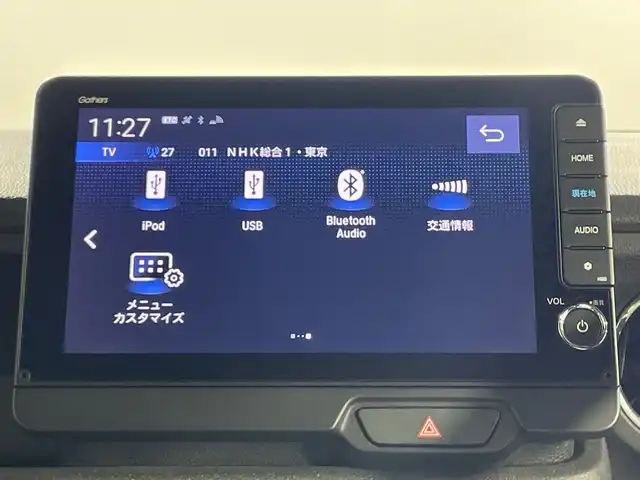 ホンダ Ｎ ＢＯＸ カスタム ターボ コーディネートS 神奈川県 2023(令5)年 1.8万km プラチナホワイトパール ターボ/ナビ装着スペシャルパッケージ/純正9型メモリーナビゲーション【LXU-242NBi】/フルセグ　CD DVD　AM FM MUSICRACK　Applecarplay　Androidauto　Bluetooth　USB　HDMI　iPod/バックカメラ/両側電動スライドドア【サンシェード】/ホンダセンシング/衝突軽減ブレーキ/歩行者事故低減ステアリング/標識認識機能/車線維持支援システム/オートハイビーム/後方誤発進抑制機能/パーキングセンサーシステム/先行車発進お知らせ機能/路外逸脱抑制機能/渋滞追従機能付アダブティブクルーズコントロール/誤発進抑制機能/近距離衝突軽減ブレーキ/前後パーキングセンサー/革巻きステアリング/パドルシフト/合皮コンビシート/前席シートヒーター/SOSコール/ビルトインETC/電動パーキングブレーキ/ブレーキオートホールド/ルーフコンソール/前席アクセサリーソケット/充電用USBタイプC端子/プッシュスタート/スマートキー/LEDヘッドライト/オートライト/LEDフロントフォグ/純正サイド/リアスポイラー/純正15インチアルミホイール