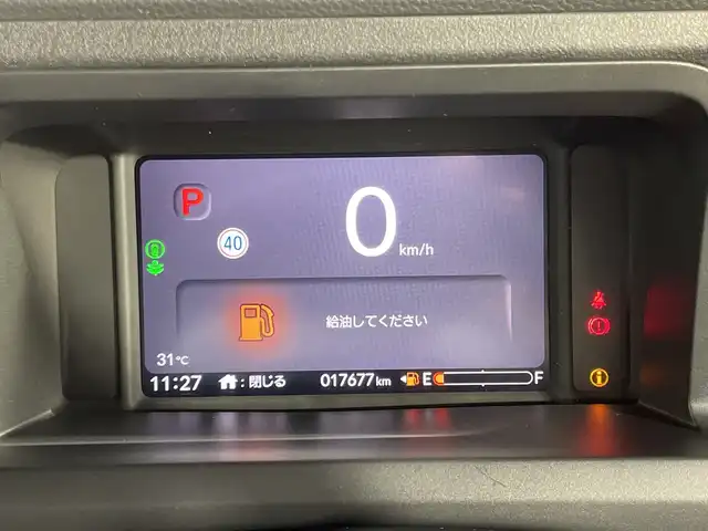 ホンダ Ｎ ＢＯＸ カスタム ターボ コーディネートS 神奈川県 2023(令5)年 1.8万km プラチナホワイトパール ターボ/ナビ装着スペシャルパッケージ/純正9型メモリーナビゲーション【LXU-242NBi】/フルセグ　CD DVD　AM FM MUSICRACK　Applecarplay　Androidauto　Bluetooth　USB　HDMI　iPod/バックカメラ/両側電動スライドドア【サンシェード】/ホンダセンシング/衝突軽減ブレーキ/歩行者事故低減ステアリング/標識認識機能/車線維持支援システム/オートハイビーム/後方誤発進抑制機能/パーキングセンサーシステム/先行車発進お知らせ機能/路外逸脱抑制機能/渋滞追従機能付アダブティブクルーズコントロール/誤発進抑制機能/近距離衝突軽減ブレーキ/前後パーキングセンサー/革巻きステアリング/パドルシフト/合皮コンビシート/前席シートヒーター/SOSコール/ビルトインETC/電動パーキングブレーキ/ブレーキオートホールド/ルーフコンソール/前席アクセサリーソケット/充電用USBタイプC端子/プッシュスタート/スマートキー/LEDヘッドライト/オートライト/LEDフロントフォグ/純正サイド/リアスポイラー/純正15インチアルミホイール