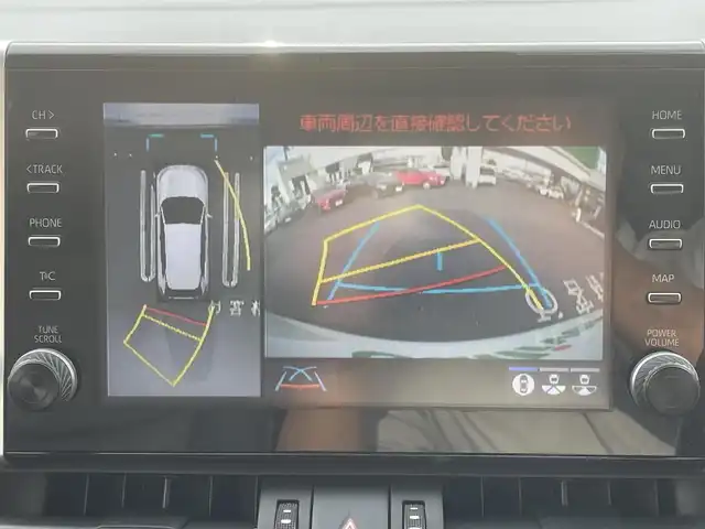 トヨタ ＲＡＶ４ G 埼玉県 2021(令3)年 4.7万km ホワイトパールクリスタルシャイン ワンオーナー/純正DA/アラウンドビューカメラ/ACC/BSM/純正アルミ/デジタルインナーミラー /ドライブレコーダー前後/ステアリングヒーター/オートハイビーム/パワーバックドア