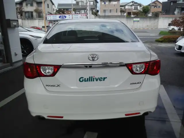 トヨタ マークＸ 250G リラックスセレクション 東京都 2010(平22)年 4.7万km パール ワンオーナー車/保証書・取説あり/純正ナビ・TV/　DVD・BLUETOOTH/ETC/前席パワーシート/プッシュエンジンスタート/キセノンライト