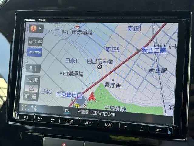 スズキ エスクード 三重県 2022(令4)年 0.6万km アイスグレーイッシュブルーメタリック/ブラック 2トーンルーフ ブラック2トーンルーフ/ブラックドアミラー/セーフティサポート/アイドリングストップ/純正8インチメモリナビ・地デジTV/・DVD/CD/・Bluetooth/レーダークルーズコントロール/車線逸脱警報機能/ブラインドスポットモニター/ホワイトステッチ入革/幾何学調エンボス入スエード調コンビシート/前席シートヒーター/純正17インチ5本ツインスポークアルミホイール/ルーフレール/ブルー加飾付LEDヘッドランプ/・オートライト/オートマチックハイビーム/LEDフロントフォグランプ/プッシュエンジンスタート/スマートキー×2