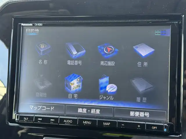 スズキ エスクード 三重県 2022(令4)年 0.6万km アイスグレーイッシュブルーメタリック/ブラック 2トーンルーフ ブラック2トーンルーフ/ブラックドアミラー/セーフティサポート/アイドリングストップ/純正8インチメモリナビ・地デジTV/・DVD/CD/・Bluetooth/レーダークルーズコントロール/車線逸脱警報機能/ブラインドスポットモニター/ホワイトステッチ入革/幾何学調エンボス入スエード調コンビシート/前席シートヒーター/純正17インチ5本ツインスポークアルミホイール/ルーフレール/ブルー加飾付LEDヘッドランプ/・オートライト/オートマチックハイビーム/LEDフロントフォグランプ/プッシュエンジンスタート/スマートキー×2