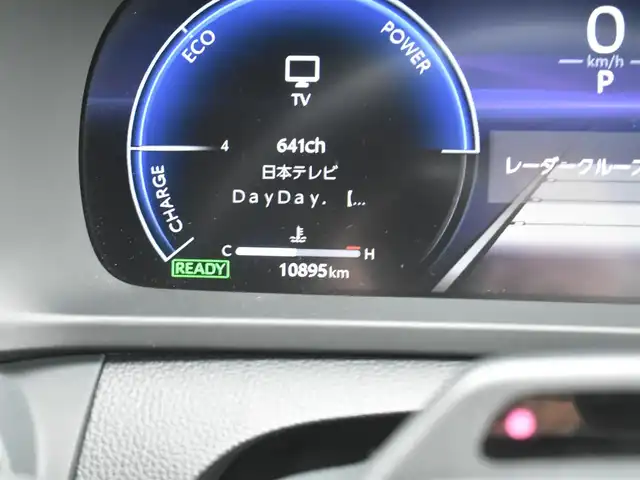 トヨタ クラウン スポーツ Z 神奈川県 2024(令6)年 1.1万km グレーⅡ ワンオーナー/純正メモリナビ/フルセグテレビ/全方位カメラ/デジタルインナーミラー/レーダークルーズ/パワーバックドア/レザーシート/シートヒーター/エアーシート/スマートキー/プッシュスタート/保証書/取説/スペアスマートキー