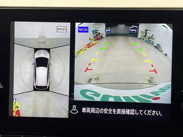 日産 オーラ G レザーエディション 埼玉県 2021(令3)年 2.7万km ガーネットレッド/スーパーブラック 2トーン プロパイロット/純正メモリナビ/Bluetooth/フルセグ/BOSEサウンドシステム/置くだけ充電/アラウンドビューモニター/インテリジェントルームミラー/ブラインドスポットモニター/純正ドライブレコーダー/ビルトインETC2.0/レザーシート/ハンドルヒーター/前席シートヒーター/純正17インチAW/プッシュスタート/電動パーキング/純正フロアマット/スマートキー/スペアキー1本