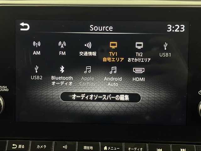 日産 オーラ G レザーエディション 埼玉県 2021(令3)年 2.7万km ガーネットレッド/スーパーブラック 2トーン プロパイロット/純正メモリナビ/Bluetooth/フルセグ/BOSEサウンドシステム/置くだけ充電/アラウンドビューモニター/インテリジェントルームミラー/ブラインドスポットモニター/純正ドライブレコーダー/ビルトインETC2.0/レザーシート/ハンドルヒーター/前席シートヒーター/純正17インチAW/プッシュスタート/電動パーキング/純正フロアマット/スマートキー/スペアキー1本