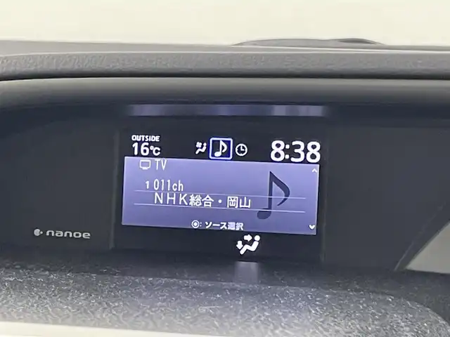 トヨタ ヴォクシー ZS 煌Ⅲ 岡山県 2020(令2)年 1.5万km ブラック 純正10インチナビ NSZN-Z68T/地デジ/Bluetooth/DVD/CD/SD/バックカメラ/両側パワースライドドア/セーフティセンス /・プリクラッシュセーフティ/・レーンディパーチャーアラート/・オートハイビーム/クルーズコントロール/ハーフレザーシート /プッシュスタート /スマートキー/純正前後ドラレコ /ビルトインETC/純正16インチアルミホイール