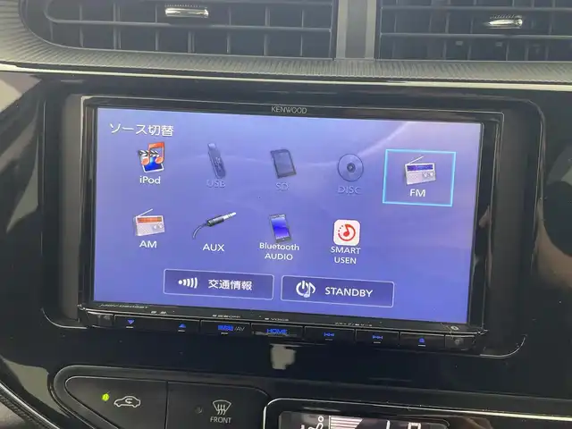 トヨタ アクア S 宮城県 2019(平31)年 2.9万km グレーメタリック KENWOODナビ/・BT接続/ビルトインETC/前方ドラレコ/ヘッドライトレベライザー/プリクラッシュセーフティ/LDA/ECOモード/・EV走行モード/純正ホイールカバー/バックカメラ/電動格納ミラー/ドアバイザー/禁煙車