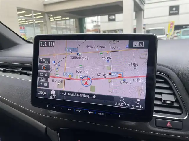 ホンダ ヴェゼル ハイブリッド RS ホンダセンシング 埼玉県 2019(令1)年 8.8万km プラチナホワイトパール /ワンオーナー//社外11型メモリナビ//フルセグTV//バックカメラ//フリップダウンモニター//アダプティブクルーズコントロール//ビルトインETC//スマートキーx2//LEDヘッドライト//LEDフォグ//前2席パワーシート//前2席シートヒーター//ハーフレザーシート//CMBS衝突軽減ブレーキ//LKAS車線維持支援システム//W.サイド.カーテンエアバッグ//ABS//横滑り防止装置//パドルシフト//革巻きステアリング//オートライト//スモークフィルム//純正18インチAW//新車時保証書//取扱説明書//ナビ取説