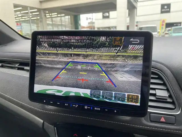 ホンダ ヴェゼル ハイブリッド RS ホンダセンシング 埼玉県 2019(令1)年 8.8万km プラチナホワイトパール /ワンオーナー//社外11型メモリナビ//フルセグTV//バックカメラ//フリップダウンモニター//アダプティブクルーズコントロール//ビルトインETC//スマートキーx2//LEDヘッドライト//LEDフォグ//前2席パワーシート//前2席シートヒーター//ハーフレザーシート//CMBS衝突軽減ブレーキ//LKAS車線維持支援システム//W.サイド.カーテンエアバッグ//ABS//横滑り防止装置//パドルシフト//革巻きステアリング//オートライト//スモークフィルム//純正18インチAW//新車時保証書//取扱説明書//ナビ取説