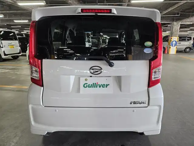 ダイハツ ムーヴ X リミテッド SAⅢ 鹿児島県 2019(平31)年 6.3万km パールホワイトⅢ 〇純正ナビ/〇フルセグTV/〇バックカメラ/〇ビルトインETC/〇スマートアシスト3/〇ecoIDOLシステム/〇アイドリングストップ/〇オートハイビーム/〇オートライト/〇革巻きステアリングホイール/ステアリングスイッチ/〇シートリフター/シートヒーター/〇キーフリーシステム/プッシュボタンスタート/〇スペアキー/〇禁煙車