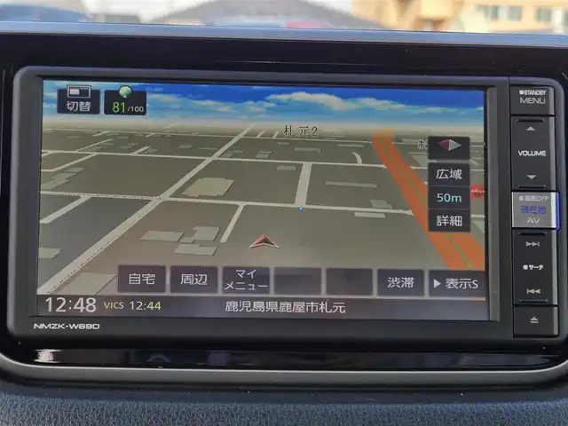 ダイハツ ムーヴ X リミテッド SAⅢ 鹿児島県 2019(平31)年 6.3万km パールホワイトⅢ 〇純正ナビ/〇フルセグTV/〇バックカメラ/〇ビルトインETC/〇スマートアシスト3/〇ecoIDOLシステム/〇アイドリングストップ/〇オートハイビーム/〇オートライト/〇革巻きステアリングホイール/ステアリングスイッチ/〇シートリフター/シートヒーター/〇キーフリーシステム/プッシュボタンスタート/〇スペアキー/〇禁煙車