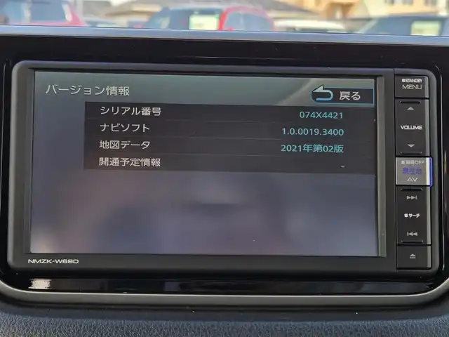 ダイハツ ムーヴ X リミテッド SAⅢ 鹿児島県 2019(平31)年 6.3万km パールホワイトⅢ 〇純正ナビ/〇フルセグTV/〇バックカメラ/〇ビルトインETC/〇スマートアシスト3/〇ecoIDOLシステム/〇アイドリングストップ/〇オートハイビーム/〇オートライト/〇革巻きステアリングホイール/ステアリングスイッチ/〇シートリフター/シートヒーター/〇キーフリーシステム/プッシュボタンスタート/〇スペアキー/〇禁煙車