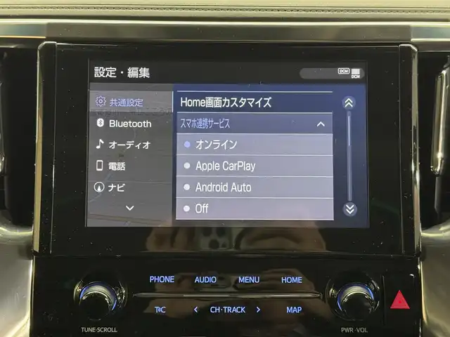 トヨタ アルファード S Cパッケージ 三重県 2020(令2)年 2.4万km ホワイトパールクリスタルシャイン ガソリン/FF/MTモード付インパネCVT/純正 9インチディスプレイオーディオ＋ナビ/（FM/AM/CD*/DVD*/USB/iPod/Bluetooth/TV/Miracast）/12.1インチ 後席モニター V12T-R68C/バックガイドモニター/両側パワースライドドア/ビルトイン ETC/Toyota Safety Sense/・プリクラッシュセーフティ/・レーントレーシングアシスト/・クリアランスソナー/・パーキングサポートブレーキ/・アダプティブハイビームシステム/・レーダークルコン/・ロードサインアシスト/・先行車発進告知機能/など/装備/・【OP】ツインムーンルーフ/・合皮シート/・パワーシート（D/N）/・エグゼクティブパワーシート（電動リクライニング＆オットマン（N/2nd））/・パワーバックドア/・シートヒーター・ベンチレーション（D/N）/・ステアリングヒーター/・オートライト/・3眼フルLEDヘッドランプ＋フロントフォグランプ/・ステアリングスイッチ/・左右・後席独立オートエアコン/・自動防眩ルームミラー/・純正18inAW/・保/取/ナビ取/マルチ取/・スマートキーx2/など