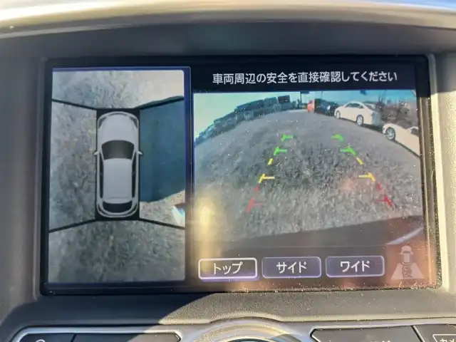 日産 スカイライン クロスオーバー 370GT Type P 富山県 2012(平24)年 9.2万km スーパーブラック インテリジェントクルコンセット/純正ナビ/フルセグTV/アラウンドビューモニター/ビルトインETC/ドライブレコーダー/全車速追従クルーズコントロール/前後ソナー機能/追突軽減機能/前方車両接近警報/車線逸脱防止支援システム/車線逸脱警報/ステアリング連動HIDヘッドランプ/オートライト/オートエアコン/革巻きステアリング/ステアリングスイッチ/ブラック革シート/前席パワーシート/シートヒーター/運転席ポジションメモリー/純正18インチアルミホイール/スマートキー/プッシュエンジンスターター/禁煙車