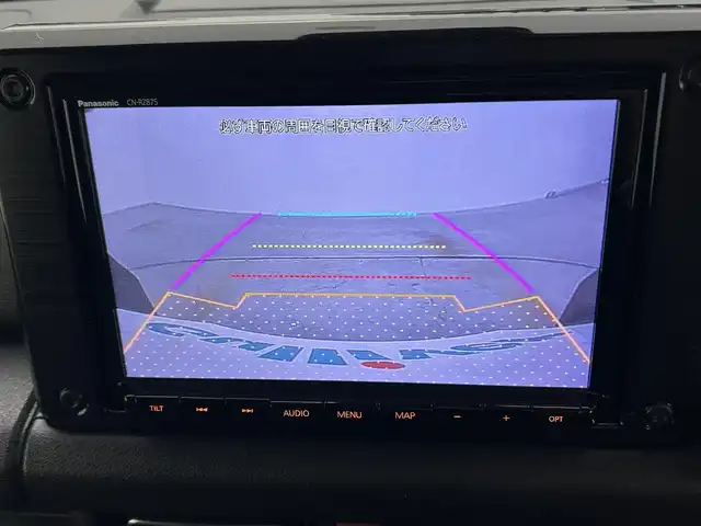 スズキ ジムニー XC 岡山県 2023(令5)年 1.8万km スターゲイズブルーパールメタリック 純正8型ナビ/・FM/AM/Bluetooth/フルセグ/CD/DVD/バックカメラ/社外マフラー/マッドフラップ/シートカバー/シートヒーター/LEDヘッドライト/ドライブレコーダー/スズキセーフティーサポート/・ディアルカメラブレーキサポート/・レーンキープアシスト/・クルーズコントロール/純正アルミ/フロアマット