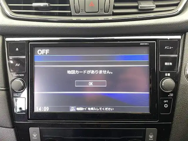 日産 エクストレイル