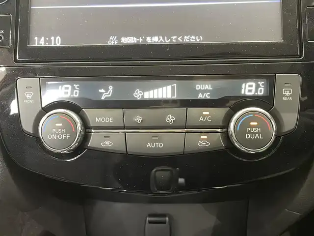 日産 エクストレイル