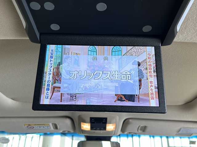 トヨタ ランドクルーザー プラド