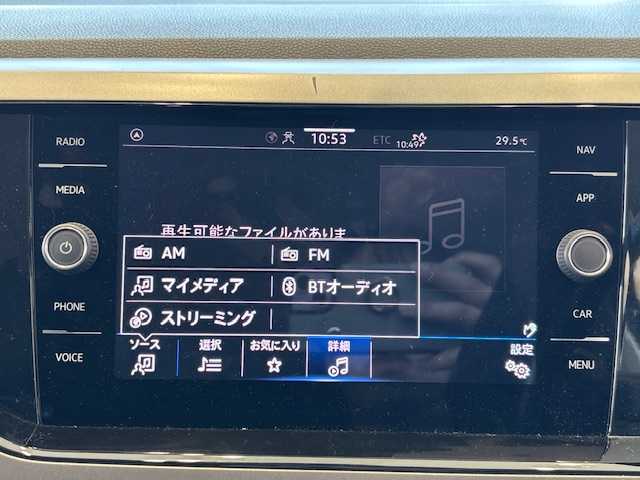 フォルクスワーゲン ポロ TSIハイライン 埼玉県 2021(令3)年 3.1万km 青 純正メモリナビ/　　BT/フルセグ/Apple Car Play/バックカメラ/レーダークルーズコントロール/LEDオートライト/純正15インチアルミホイール/ステアリングスイッチ/アイドリングストップ/タイプC/スマートキー2本/ビルトインETC2.0