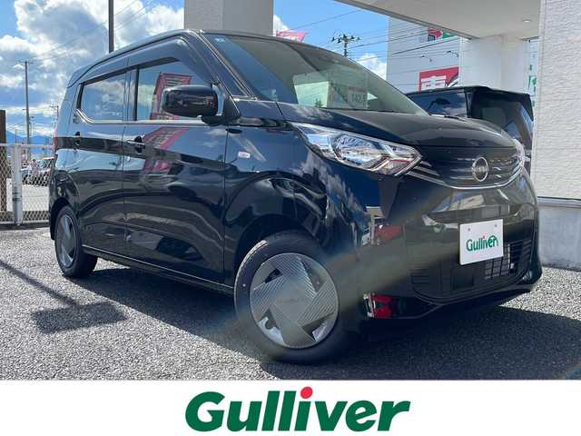 日産 デイズ S 山形県 2025(令7)年 0.1万km未満 ブラック ワンオーナー/純正 7インチディスプレイオーディオ/Bluetooth接続 USB/バックカメラ/オートライト/本革巻ステアリング/外気温度計（メーター内ディスプレイ表示）/ホットプラスパッケージ/（ヒーター付ドアミラー、ステアリングヒーター、前席ヒーター付シート、リヤヒーターダクト）/●PTC素子ヒーター/キーレスキー/スペアキー