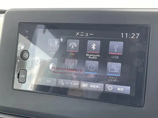 日産 デイズ S 山形県 2025(令7)年 0.1万km未満 ブラック ワンオーナー/純正 7インチディスプレイオーディオ/Bluetooth接続 USB/バックカメラ/オートライト/本革巻ステアリング/外気温度計（メーター内ディスプレイ表示）/ホットプラスパッケージ/（ヒーター付ドアミラー、ステアリングヒーター、前席ヒーター付シート、リヤヒーターダクト）/●PTC素子ヒーター/キーレスキー/スペアキー