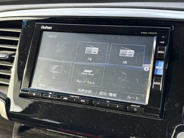 ホンダ オデッセイ ハイブリッド アブソルート ホンダセンシング 大分県 2019(令1)年 5.8万km プラチナホワイトパール ・純正ナビ(CD.DVD.SD.BT.USB)/・バックカメラ/・フルセグテレビ/・両側パワースライドドア/・レーダークルーズコントロール/・ETC 2.0/・ドライブレコーダー/・ハーフレザーシート/・運転席パワーシート/・ステアリングリモコン/・ブレーキホールド/・スマートキー