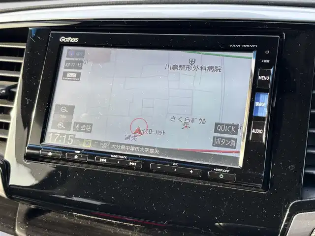 ホンダ オデッセイ ハイブリッド アブソルート ホンダセンシング 大分県 2019(令1)年 5.8万km プラチナホワイトパール ・純正ナビ(CD.DVD.SD.BT.USB)/・バックカメラ/・フルセグテレビ/・両側パワースライドドア/・レーダークルーズコントロール/・ETC 2.0/・ドライブレコーダー/・ハーフレザーシート/・運転席パワーシート/・ステアリングリモコン/・ブレーキホールド/・スマートキー