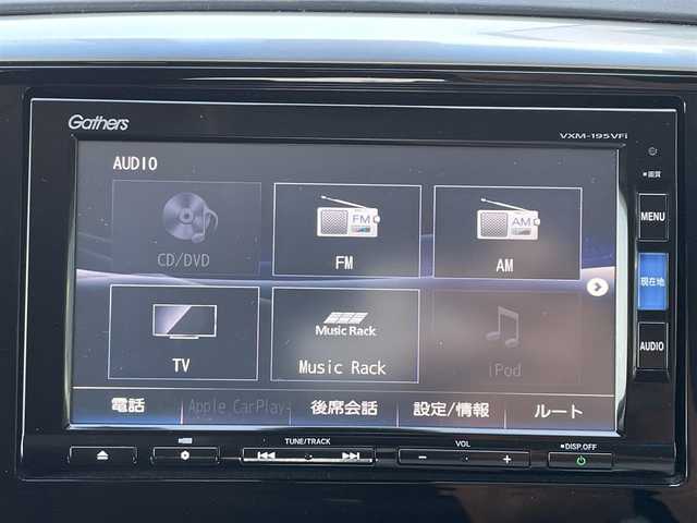 ホンダ オデッセイ ハイブリッド アブソルート ホンダセンシング 島根県 2019(令1)年 5.8万km プラチナホワイトパール 純正ナビ/CD/DVD/DTV/Bluetooth/バックカメラ/両側パワースライドドア /レーダークルーズコントロール/パワーシート/ハーフレザー調シート/ドライブレコーダー/ビルトインETC2.0/スマートキー/プッシュスタート /純正アルミホイール/ステアリングスイッチ
