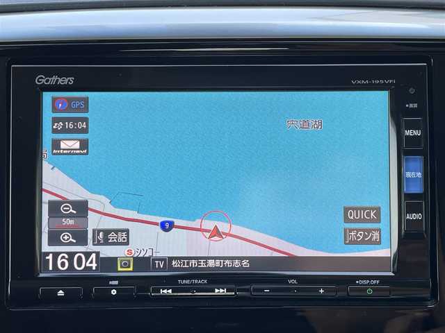 ホンダ オデッセイ ハイブリッド アブソルート ホンダセンシング 島根県 2019(令1)年 5.8万km プラチナホワイトパール 純正ナビ/CD/DVD/DTV/Bluetooth/バックカメラ/両側パワースライドドア /レーダークルーズコントロール/パワーシート/ハーフレザー調シート/ドライブレコーダー/ビルトインETC2.0/スマートキー/プッシュスタート /純正アルミホイール/ステアリングスイッチ