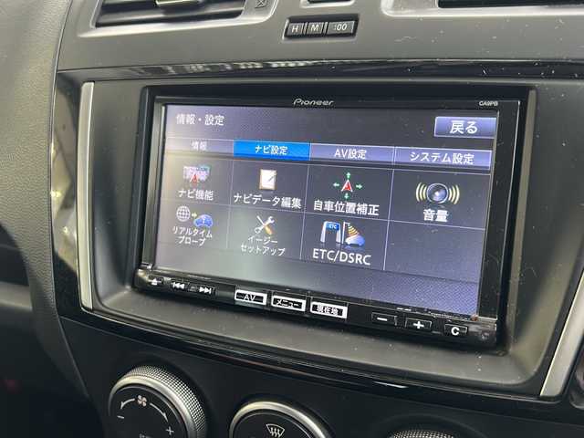 マツダ プレマシー 20S スカイアクティブ 埼玉県 2014(平26)年 4.8万km ラディアントエボニーマイカ 外部検査済み/ワンオーナー /純正ナビゲーション/OP/両側電動スライドドア/CD/DVD/フルセグTV/バックカメラ/アイドリングストップ/HIDヘッドライト/純正15インチアルミホイール/ETC/新車保証書