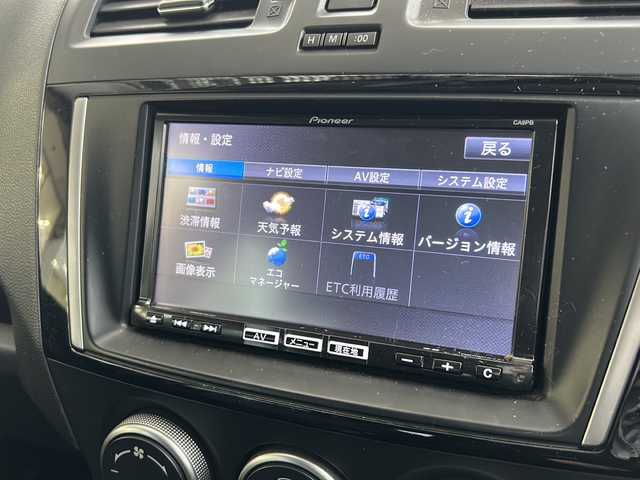 マツダ プレマシー 20S スカイアクティブ 埼玉県 2014(平26)年 4.8万km ラディアントエボニーマイカ 外部検査済み/ワンオーナー /純正ナビゲーション/OP/両側電動スライドドア/CD/DVD/フルセグTV/バックカメラ/アイドリングストップ/HIDヘッドライト/純正15インチアルミホイール/ETC/新車保証書