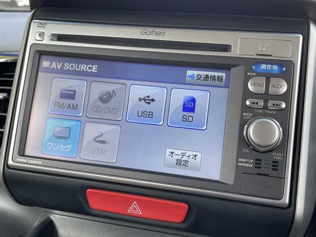 ホンダ Ｎ ＢＯＸ カスタム G Lパッケージ 和歌山県 2013(平25)年 7.7万km プレミアムホワイトパール (株)IDOMが運営する【じしゃロン和歌山店】の自社ローン専用車両になります。こちらは現金またはオートローンご利用時の価格です。自社ローンご希望の方は別途その旨お申付け下さい/純正ナビ/MSV、DVD、ワンセグTV/バックカメラ/スマートキー/スペアキー/プッシュスタート/純正フロアマット/片側パワースライドドア/社外14インチAW車載/オートライト