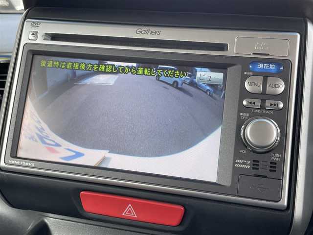 ホンダ Ｎ ＢＯＸ カスタム G Lパッケージ 和歌山県 2013(平25)年 7.7万km プレミアムホワイトパール (株)IDOMが運営する【じしゃロン和歌山店】の自社ローン専用車両になります。こちらは現金またはオートローンご利用時の価格です。自社ローンご希望の方は別途その旨お申付け下さい/純正ナビ/MSV、DVD、ワンセグTV/バックカメラ/スマートキー/スペアキー/プッシュスタート/純正フロアマット/片側パワースライドドア/社外14インチAW車載/オートライト
