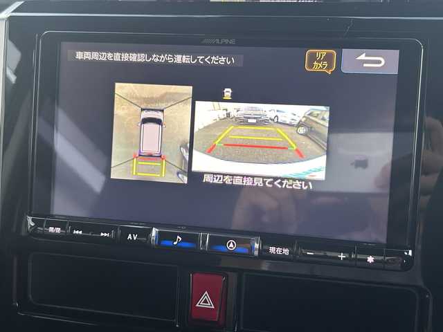 トヨタ タンク カスタムG 福島県 2020(令2)年 3.4万km ブラックマイカメタリック/パールホワイト2トーン TRDエアロ/社外9inメモリナビ/　【フルセグ/CD/DVD/SD/USB/BT】/バックカメラ/全周囲カメラ/ステアリングスイッチ/クルーズコントロール/両側パワースライドドア/LEDヘッドライト（AUTO機能付き）/フォグランプ/オートマチックハイビーム/パーキングアシスト/レーンキープアシスト/コーナーセンサー/アイドリングストップ/横滑り防止機能/衝突軽減システム/純正フロアマット/純正ドアバイザー/リアサンシェード