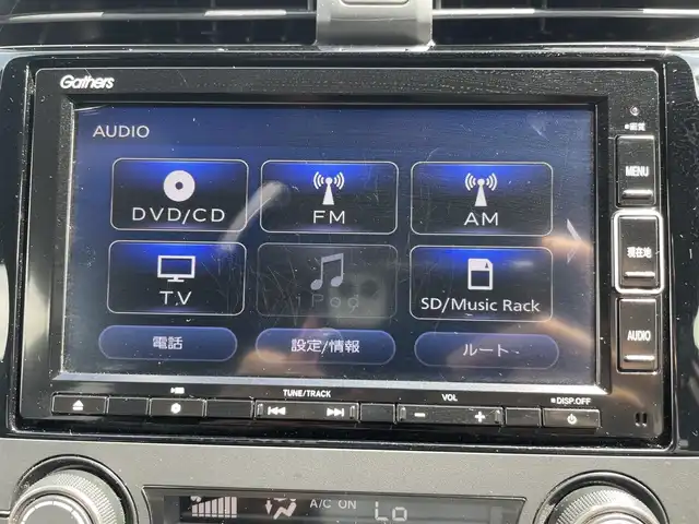 ホンダ シビック ハッチバック 熊本県 2021(令3)年 4.9万km ソニックグレーパール 純正ナビ/・AM/FM/CD/DVD/BT/SD/・フルセグTV/・バックカメラ/ホンダセンシング/・衝突軽減ブレーキ/・路外逸脱抑制機能/・アダプティブクルーズコントロール/・車線維持支援システム/・オートハイビーム/・標識認識機能/ビルトインETC2.0/ハーフレザーシート/・前席シートヒーター/・前席パワーシート/オートライト/・LEDヘッドライト/・フォグランプ/電動パーキングブレーキ/・オートホールドブレーキ/革巻きステアリング/・ステアリングスイッチ/・パドルシフト/電動格納ミラー/・ウインカーミラー/純正フロアマット/アイドリングストップ/プッシュスタート/スマートキー