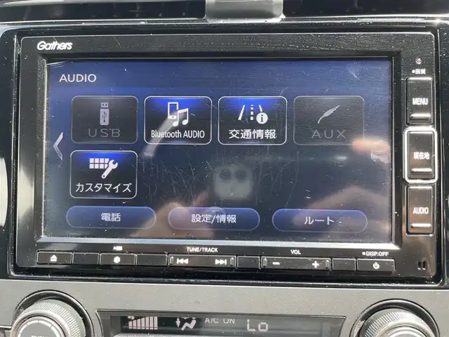 ホンダ シビック ハッチバック 熊本県 2021(令3)年 4.9万km ソニックグレーパール 純正ナビ/・AM/FM/CD/DVD/BT/SD/・フルセグTV/・バックカメラ/ホンダセンシング/・衝突軽減ブレーキ/・路外逸脱抑制機能/・アダプティブクルーズコントロール/・車線維持支援システム/・オートハイビーム/・標識認識機能/ビルトインETC2.0/ハーフレザーシート/・前席シートヒーター/・前席パワーシート/オートライト/・LEDヘッドライト/・フォグランプ/電動パーキングブレーキ/・オートホールドブレーキ/革巻きステアリング/・ステアリングスイッチ/・パドルシフト/電動格納ミラー/・ウインカーミラー/純正フロアマット/アイドリングストップ/プッシュスタート/スマートキー