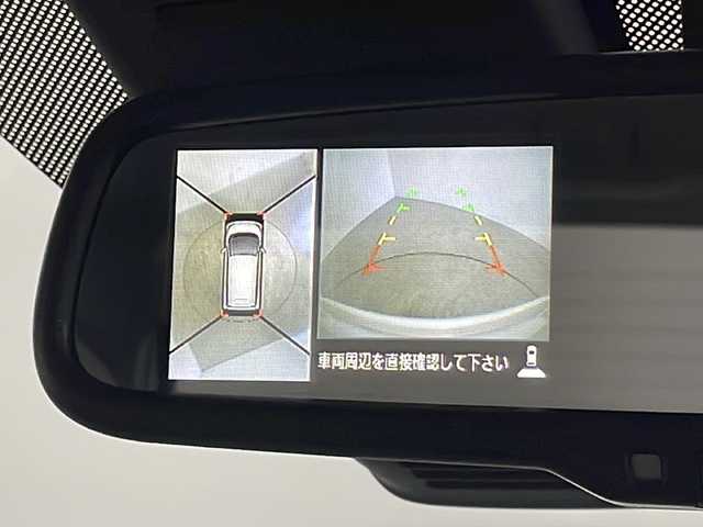 日産 デイズ X 新潟県 2018(平30)年 7.9万km ホワイトパール アラウンドビューモニター　/衝突被害軽減システム　/カーオーディオ　/AUX・AM・FM・CD/前方ドラレコ　/前後コーナーセンサー　/アイドリングストップ　/ETC　/純正フロアマット　/１３インチアルミホイール　/４WD　/スマートキー