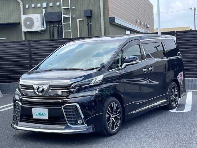 トヨタ ヴェルファイア Z Aエディション 埼玉県 2015(平27)年 7.6万km スパークリングブラックパールクリスタルシャイン 純正9インチナビ/純正フリップダウンモニター/両側パワースライドドア/モデリスタエアロ（F/S/R)/LEDヘッドライト/ビルトインETC/社外１８インチAW/クルーズコントロール