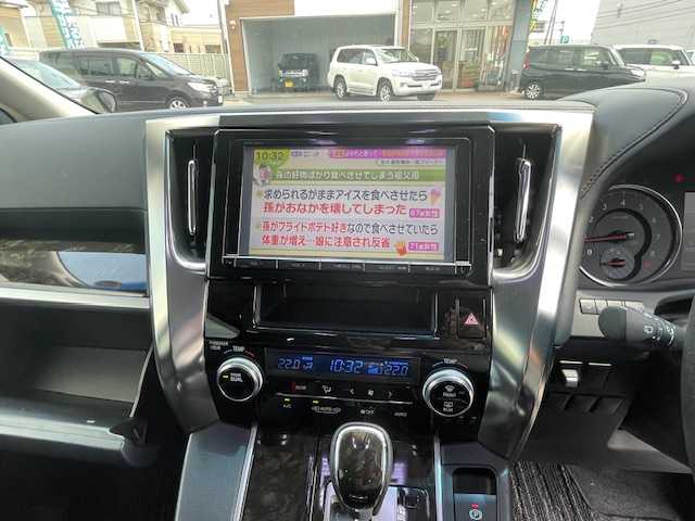 トヨタ ヴェルファイア Z Aエディション 埼玉県 2015(平27)年 7.6万km スパークリングブラックパールクリスタルシャイン 純正9インチナビ/純正フリップダウンモニター/両側パワースライドドア/モデリスタエアロ（F/S/R)/LEDヘッドライト/ビルトインETC/社外１８インチAW/クルーズコントロール