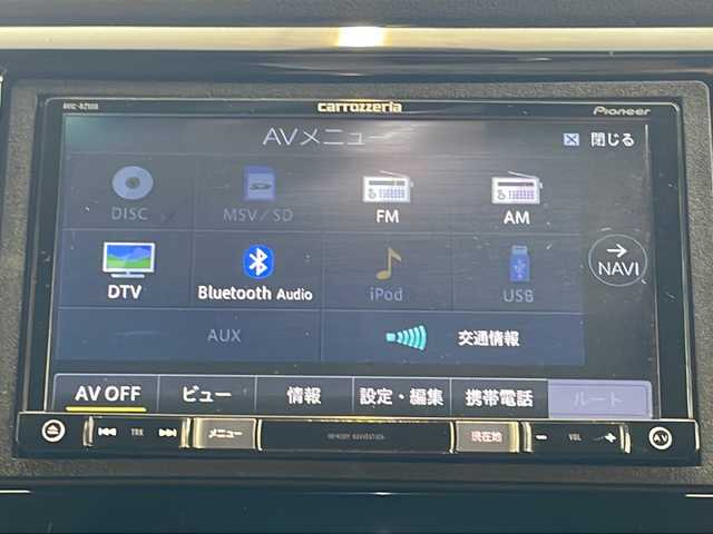 ホンダ Ｎ ＷＧＮ カスタム G SSパッケージ 岐阜県 2017(平29)年 6.7万km クリスタルブラックパール 社外ナビゲーション/バックモニター/Bluetooth/フルセグ視聴/CD/DVD/ハーフレザーシート/アイドリングストップ/クルーズコントロール/プッシュスタート/スマートキー/ＥＴＣ/ＨＩＤヘッドライト/LEDフォグライト/オートライト/純正14インチアルミホイール/リアスポイラー/あんしんパッケージ/360°スーパーUV・IRカットパッケージ