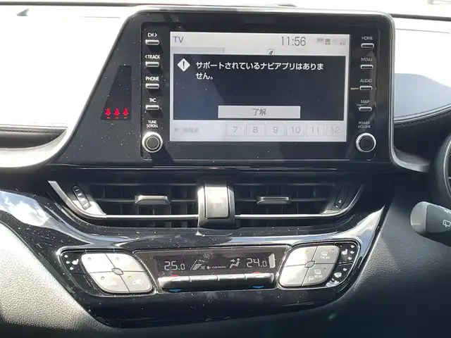 トヨタ Ｃ－ＨＲ S GRスポーツ 岐阜県 2020(令2)年 2.6万km ブラック/エモーショナルレッドⅡ 2トーン ワンオーナー/純正ディスプレイオーディオ/【フルセグテレビ．Bluetooth．AM/FMラジオ】/バックカメラ/クルーズコントロール追従走行有/横滑り防止装置/盗難防止装置/レーンキープアシスト/スマートキー/スペアキー/ドアバイザー/ウィンカーミラー/純正フロアマット/純正アルミホイール/電動格納ミラー/オートライト/オートマチックハイビーム/取扱説明書/保証書