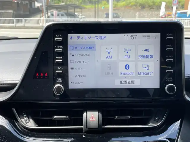 トヨタ Ｃ－ＨＲ S GRスポーツ 岐阜県 2020(令2)年 2.6万km ブラック/エモーショナルレッドⅡ 2トーン ワンオーナー/純正ディスプレイオーディオ/【フルセグテレビ．Bluetooth．AM/FMラジオ】/バックカメラ/クルーズコントロール追従走行有/横滑り防止装置/盗難防止装置/レーンキープアシスト/スマートキー/スペアキー/ドアバイザー/ウィンカーミラー/純正フロアマット/純正アルミホイール/電動格納ミラー/オートライト/オートマチックハイビーム/取扱説明書/保証書