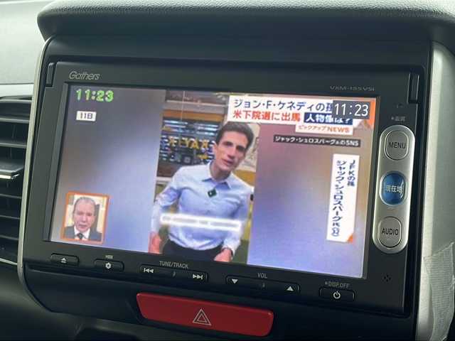 ホンダ Ｎ ＢＯＸ カスタム SSパッケージ 新潟県 2014(平26)年 3.2万km カトラリーシルバーM ナビ：VXM-155VXi/（BT/DTV/FM/AM/ワンセグ）/バックカメラ/両側電動ドア/スペアキー1本/ETC/純正14インチAW/純正フロアマット/ウィンカーミラー/フォグランプ